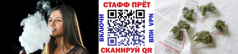 Где можно купить наркотики Дорогобуж Cocaine  Амфетамин  Гашиш  ЭКСТАЗИ  Альфа ПВП 