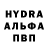 Amphetamine Розовый 707 707
