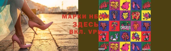 хмурый Алексеевка