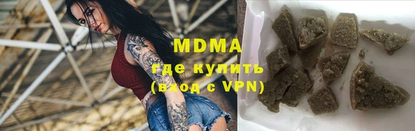 мефедрон мука Алексин