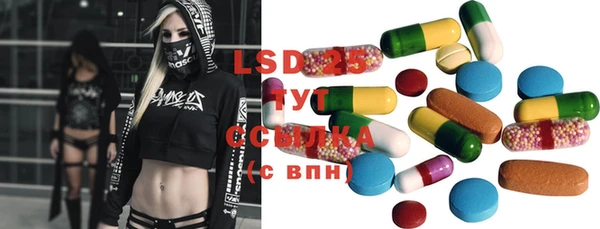 хмурый Алексеевка