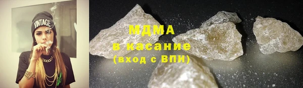 хмурый Алексеевка