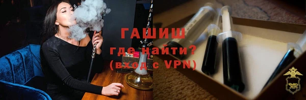 трава Алзамай