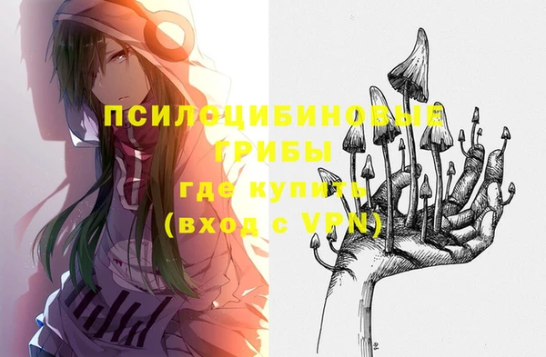 трава Алзамай