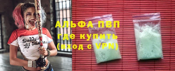 хмурый Алексеевка
