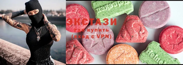 хмурый Алексеевка