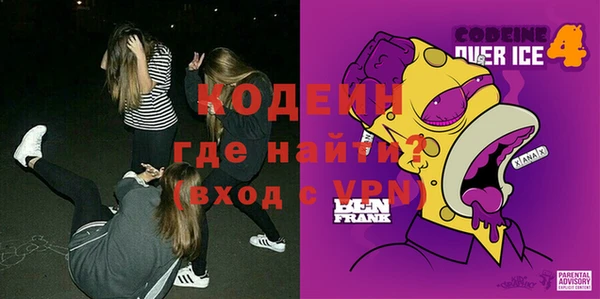 хмурый Алексеевка