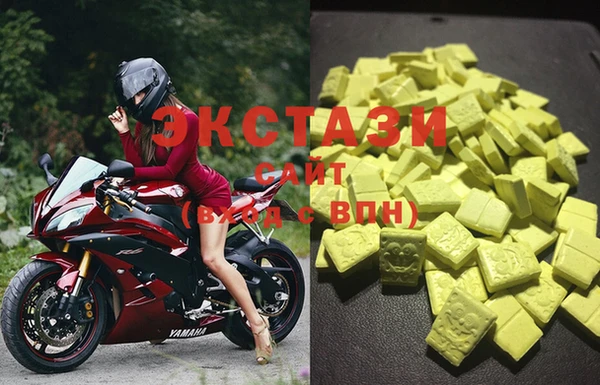 хмурый Алексеевка