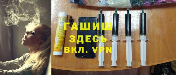 хмурый Алексеевка
