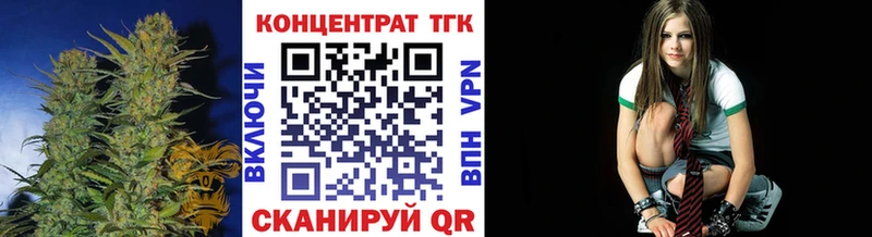 ТГК концентрат  Дорогобуж 