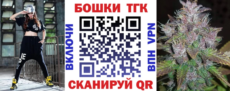 Канабис ГИДРОПОН  Дорогобуж 
